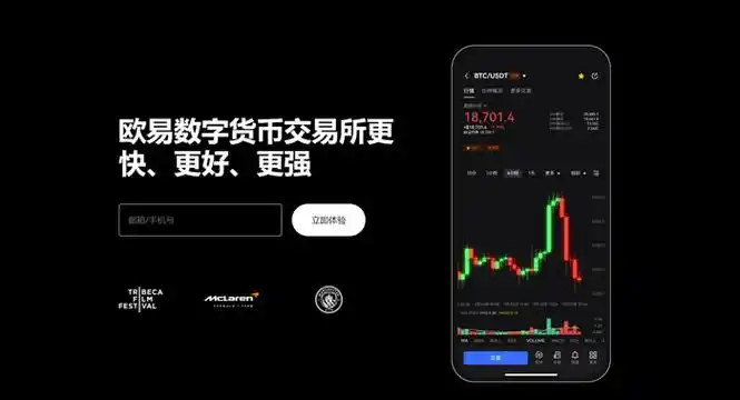 购宝钱包官方下载平台展示图